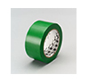 3M 764 VERT LARGEUR 50 MM EN ROULEAU DE 33 M